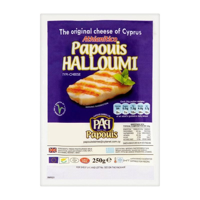 Papouis Halloumi